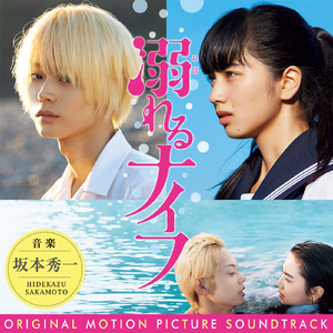 亚洲色欲色欲社www色屁屁
