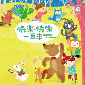 亚洲色欲色欲社www色屁屁
