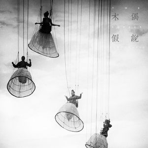 亚洲色欲色欲社www色屁屁
