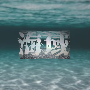 亚洲色欲色欲社www色屁屁
