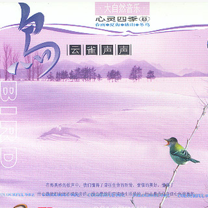 亚洲色欲色欲社www色屁屁
